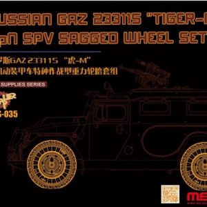 RUSSIAN ARMORED HIGH MOBILITY VEHICLE   GAZ 233014 STS TIGER   SAGGED WHEEL SET