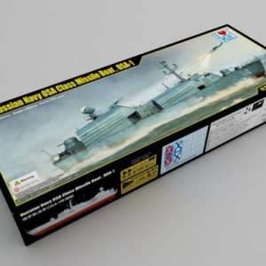 RUSSIAN OSA CLASS MISSILE BOAT OSA 1