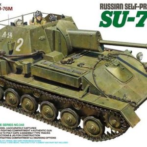 RUSSIAN SELF PROPELLED GUN SU 76M