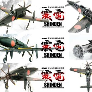 SHINDEN J7W1 IMPERIAL JAPANESE NAVY FIGHTER AIRCRAFT