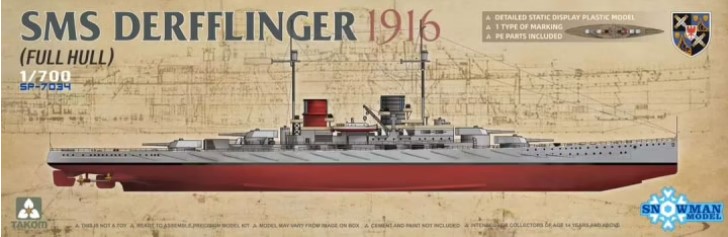 SMS DERFFLINGER 1916 FULL HULL