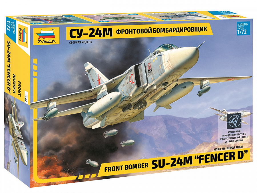 sukhoi su 24m rr