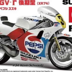 suzuki rgv r pepsi