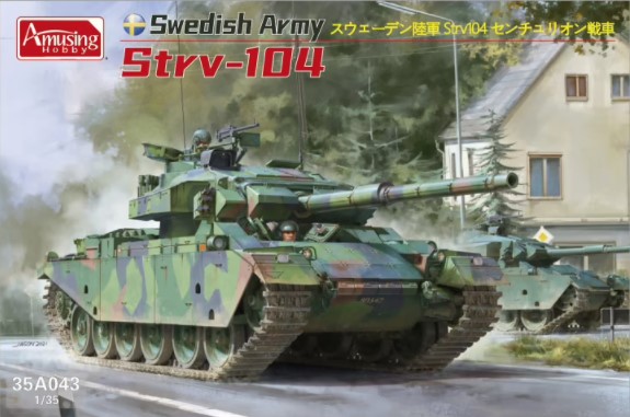 SWEDISH ARMY STRV 104