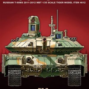 T 90MS MBT