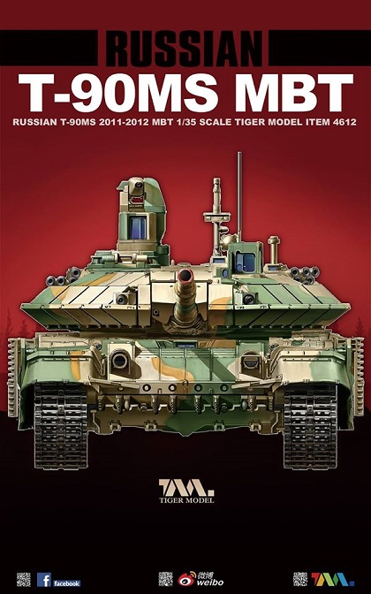 T 90MS MBT