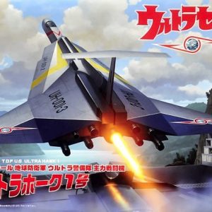 T.DF UG Ultra Hawk 1 Ultra seven series