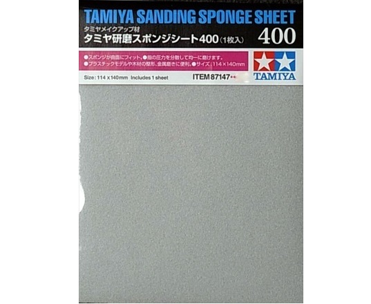 tamiya sanding sponge sheet 400 1