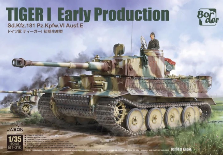 TIGER I EARLY PRODUCTION