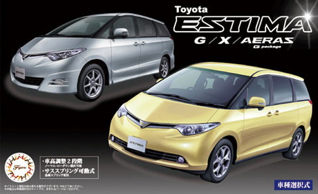 TOYOTA ESTIMA GX 2 IN 1
