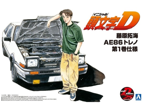 TOYOTA TRUENO 86 TAKUMI FUJIWARA