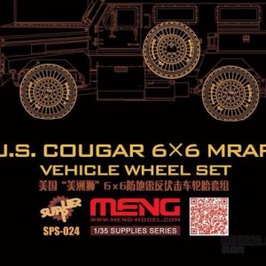 U.S. COUGAR 6x6 MRAP VEHICLE WHEEL SET
