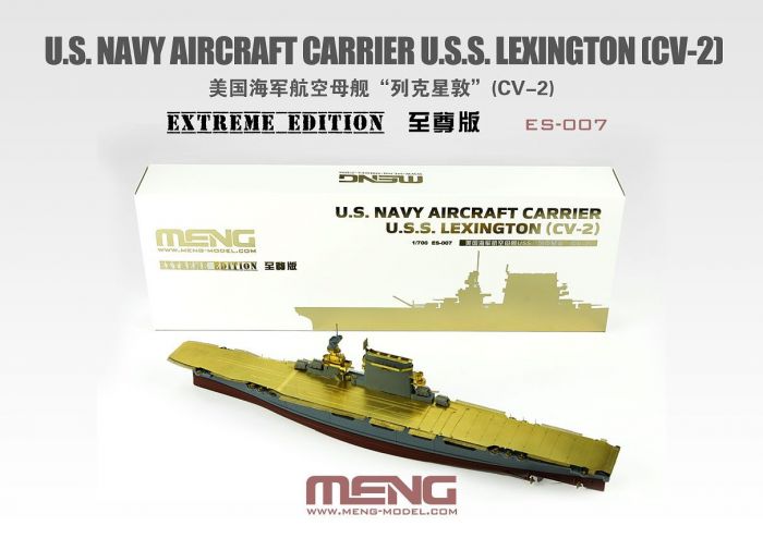U.S. NAVY AIRCRAFT CARRIER U.S.S. LEXINGTON (CV 2)