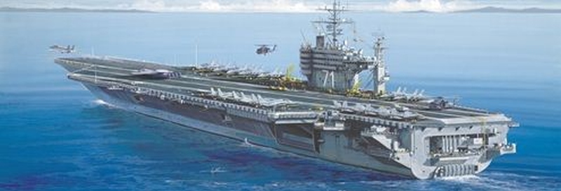 u.S.S. ROOSEVELT CVN 71