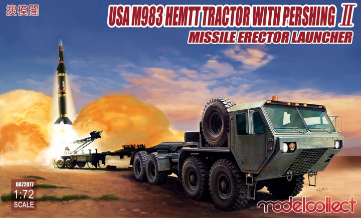 USA M983 HEMTT TRACTOR WITH PERSHING II MISSILE ERECTOR LAUNCHER