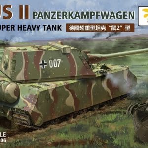vespid 1 72 panzerkampfwagen vii maus ii with metal barrel