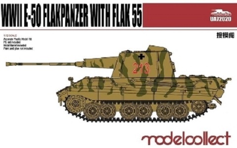 WWII E 50 FLAKPANZER WITH FLAK 55