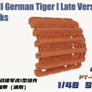 WWII GERMAN TIGER I LATE VERSION TRACKS