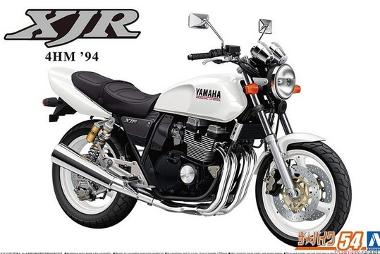 YAMAHA XJR400S WITH CUSTOM PARTS